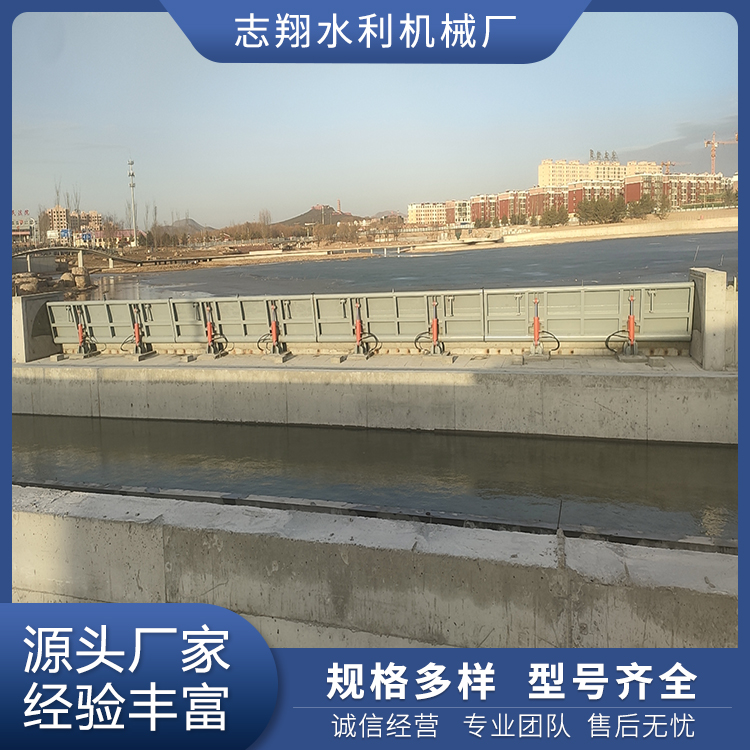 回转式格栅除污机